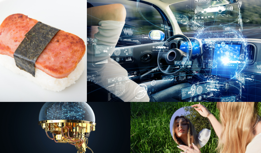 a four-part image with a Spam sushi, a metallic brain, a man in a driverless car and a woman looking at herself in the mirrow.